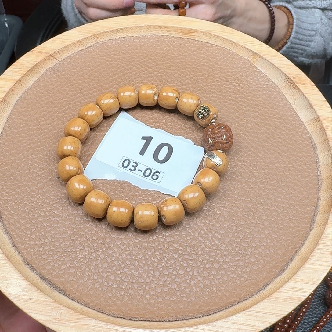 紫金鼠吊坠10mmmmmmmmm