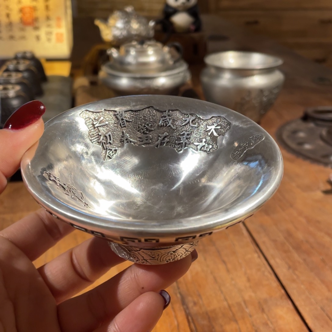宝*顺丰快递包邮-银杯