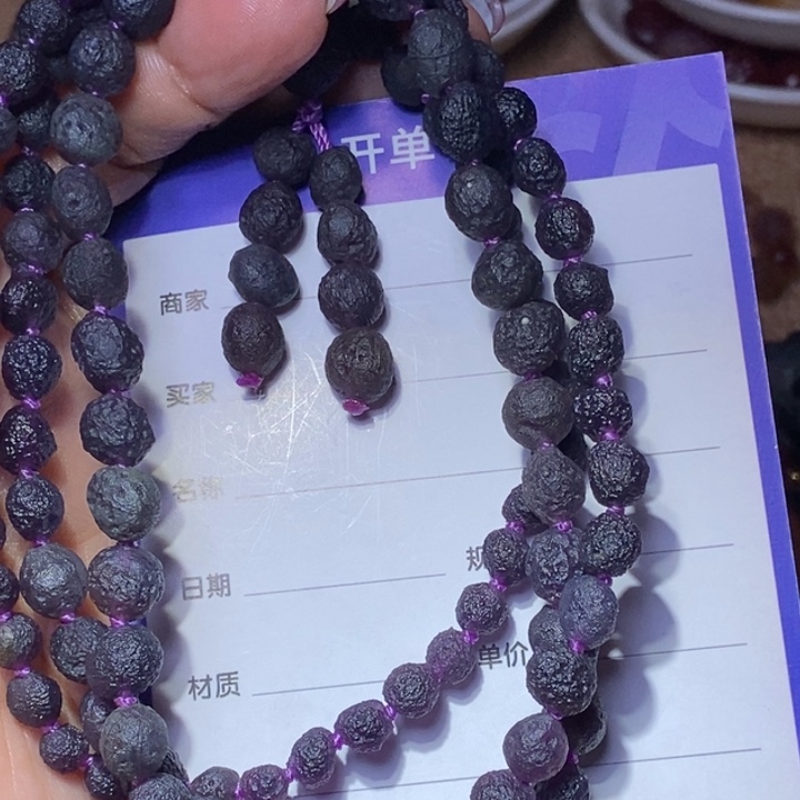 玛瑙/玉髓珠宝半成品未镶嵌