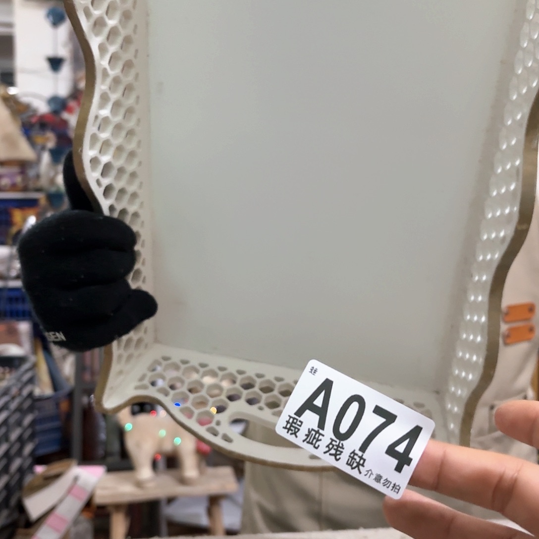 核桃木/黑胡桃（胡桃木）