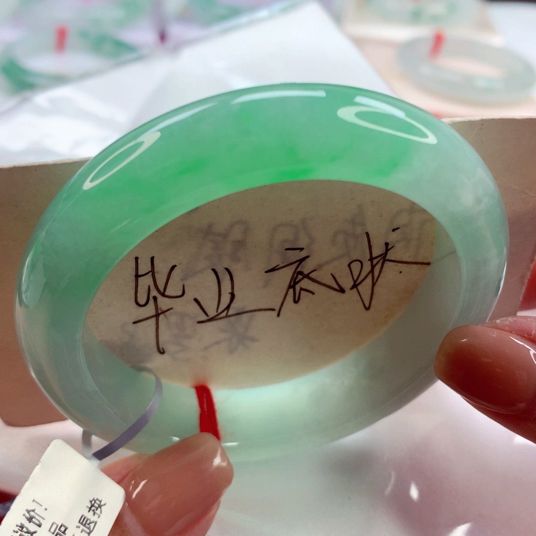 翡翠手镯未镶嵌风****6师妹