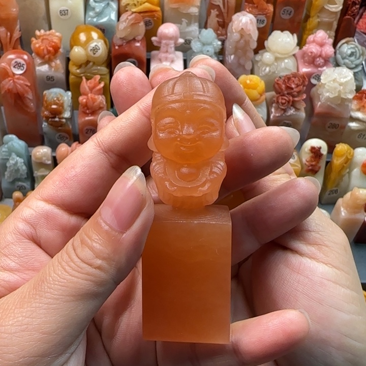 昌化石印石2.5厘米左右包刻字