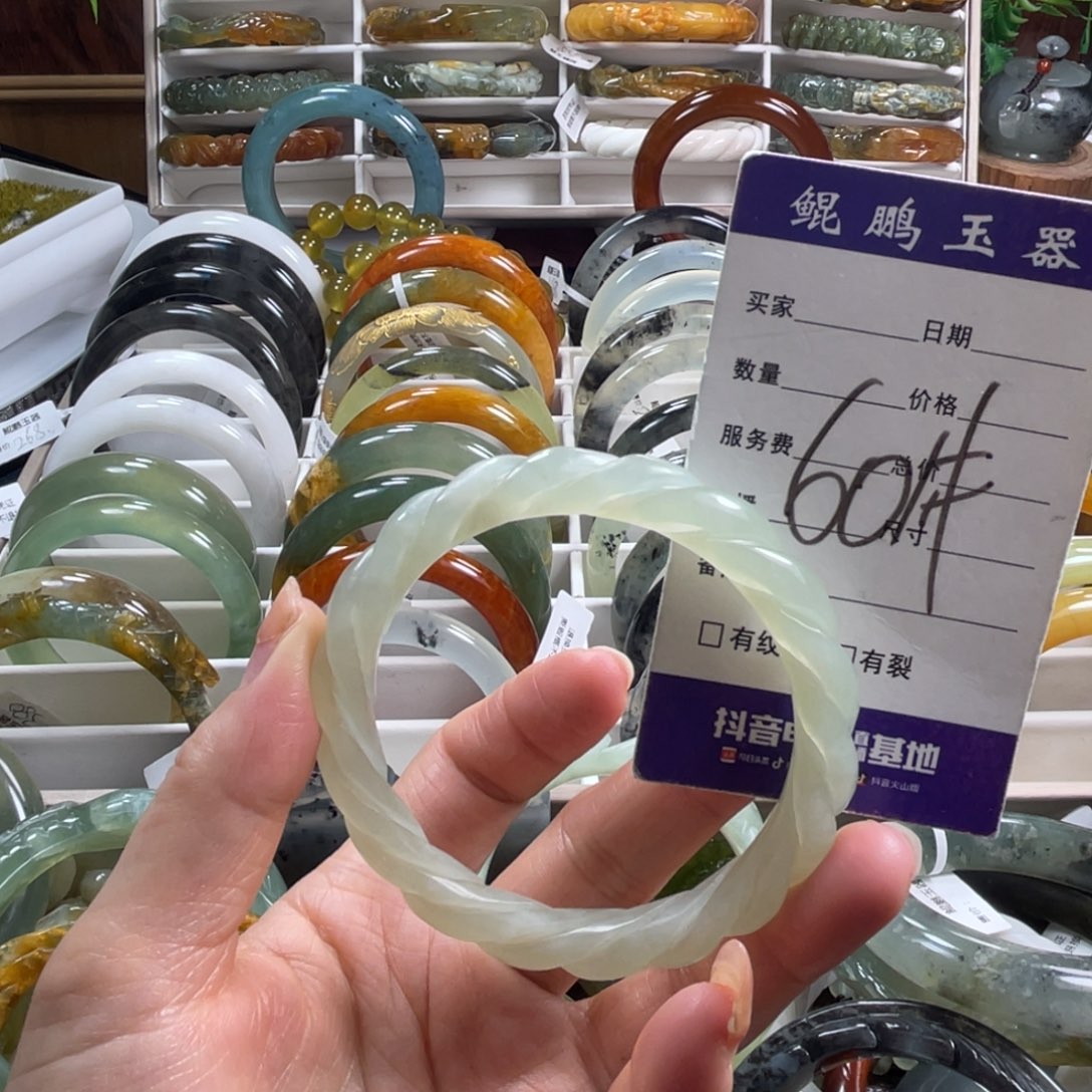 未镶嵌蛇纹石玉手镯
