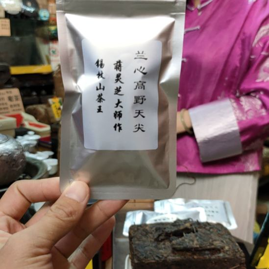 316不锈钢兰心高野天尖10克