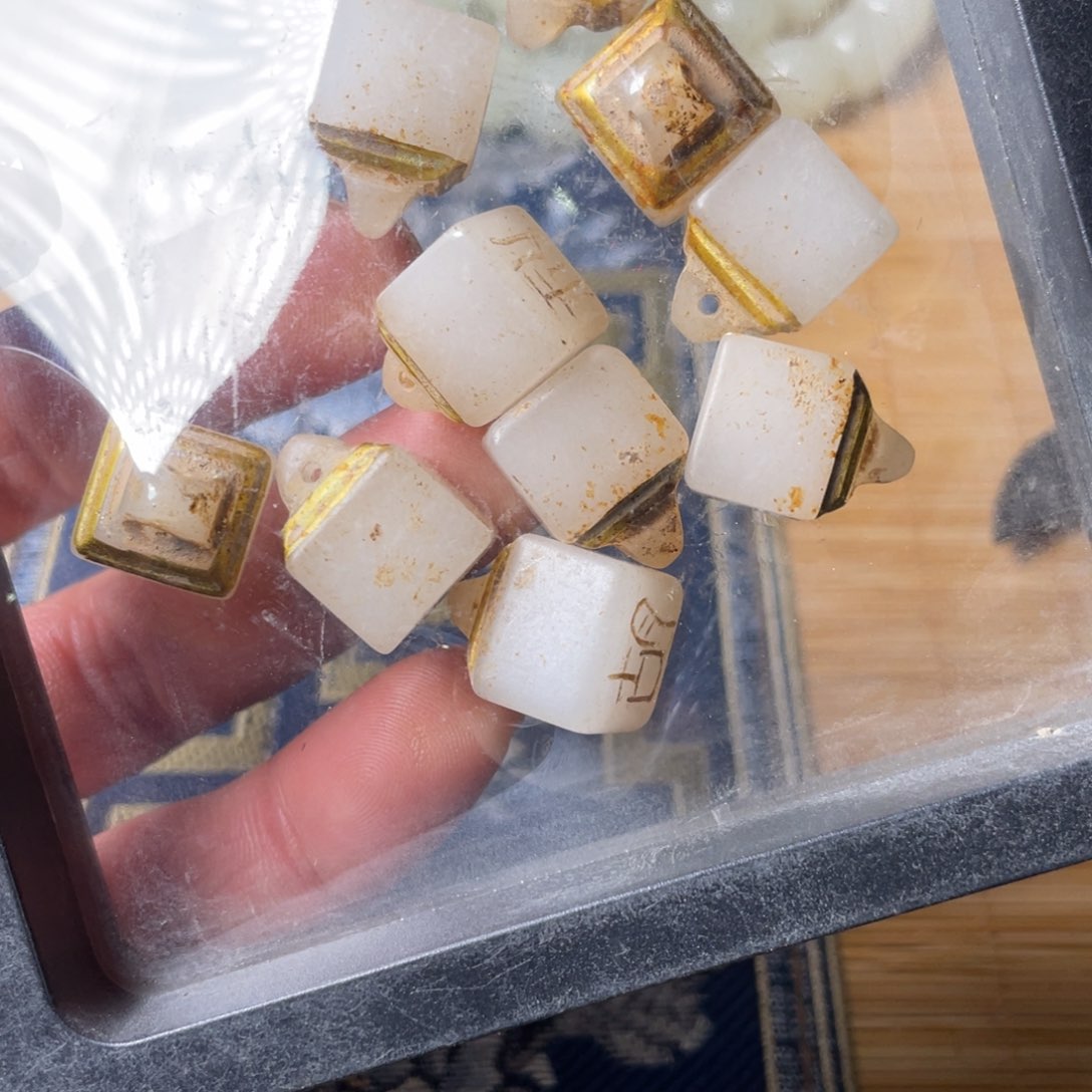 精品好物包邮到家