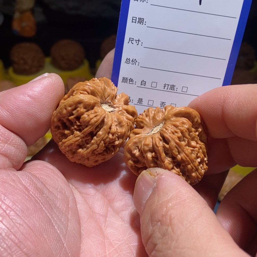 吊坠文玩核桃密纹37尺131号