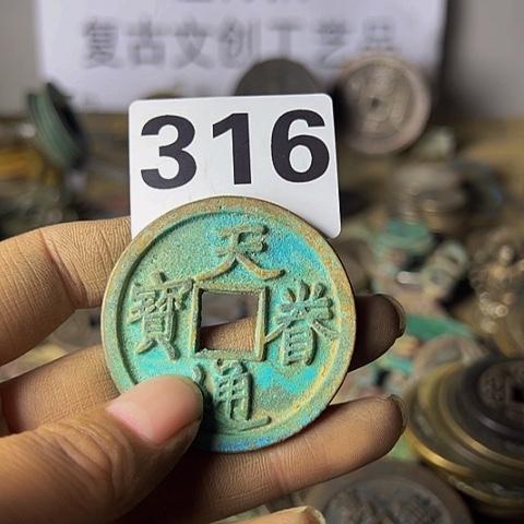 铜善***人复古文创工艺品