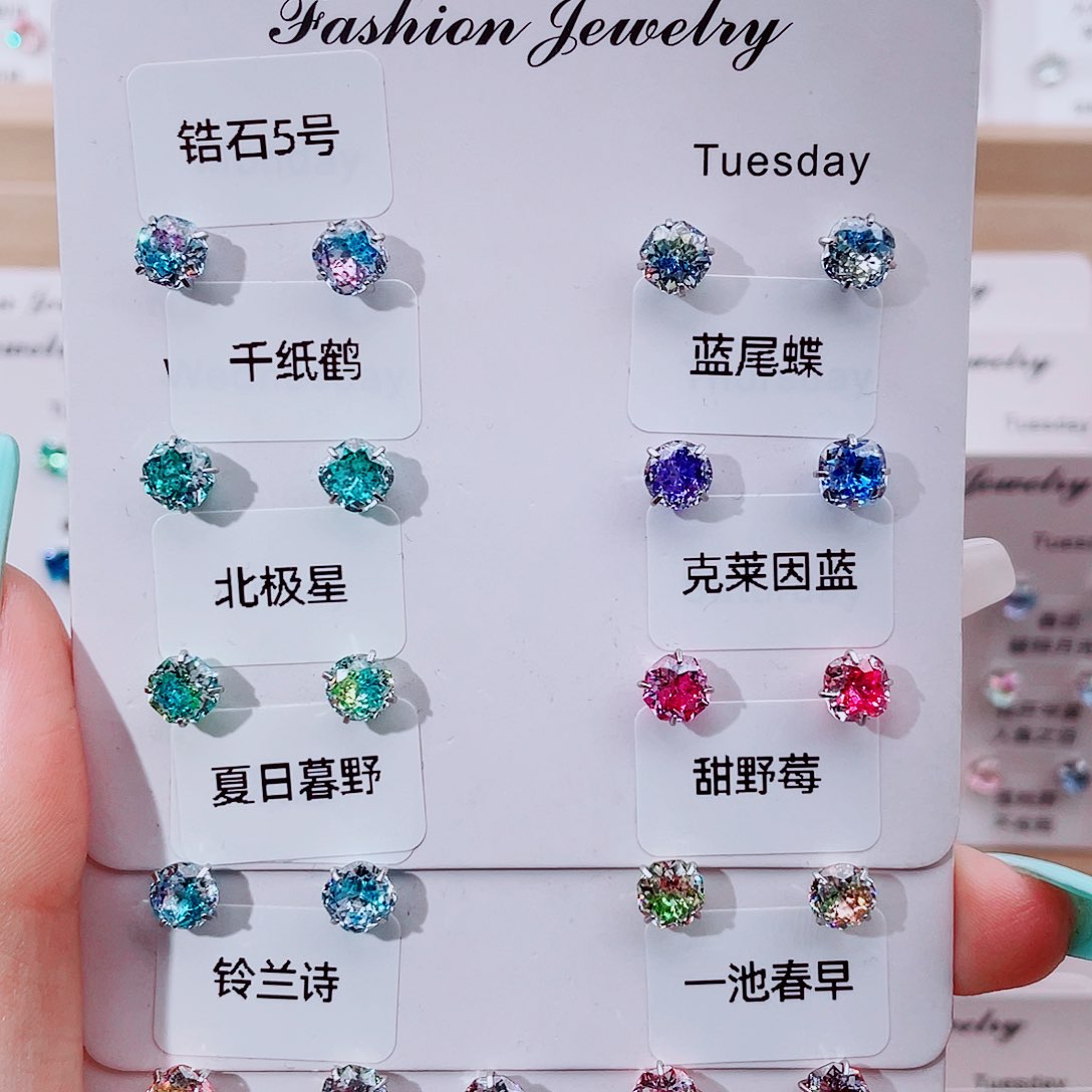 钛合金合金锆石钢钛