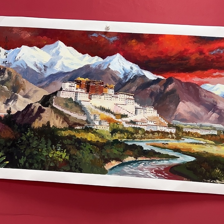 竖款用****2山水作品，喜欢欣赏一下吧……