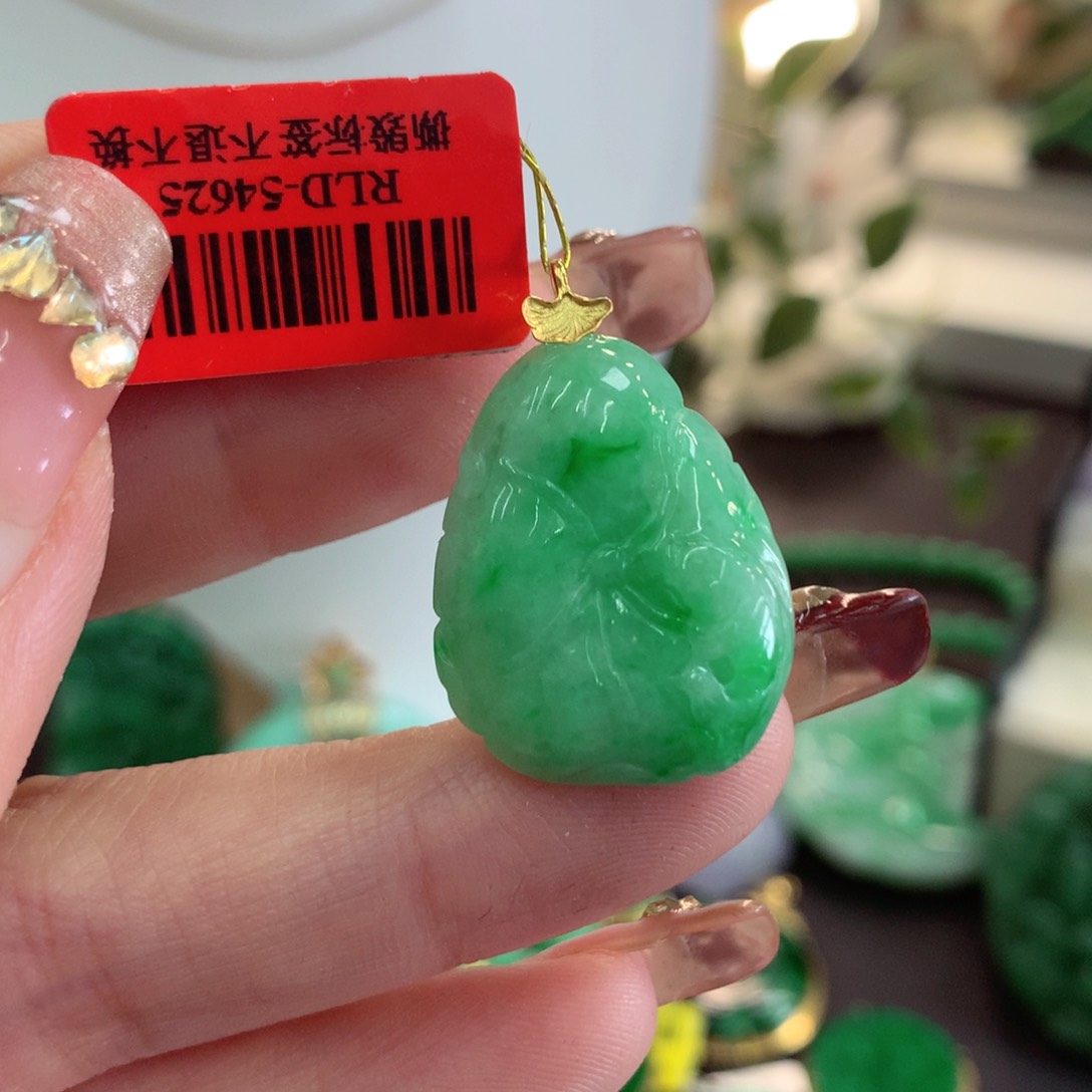 翡翠吊坠(不含链)18K金镶嵌