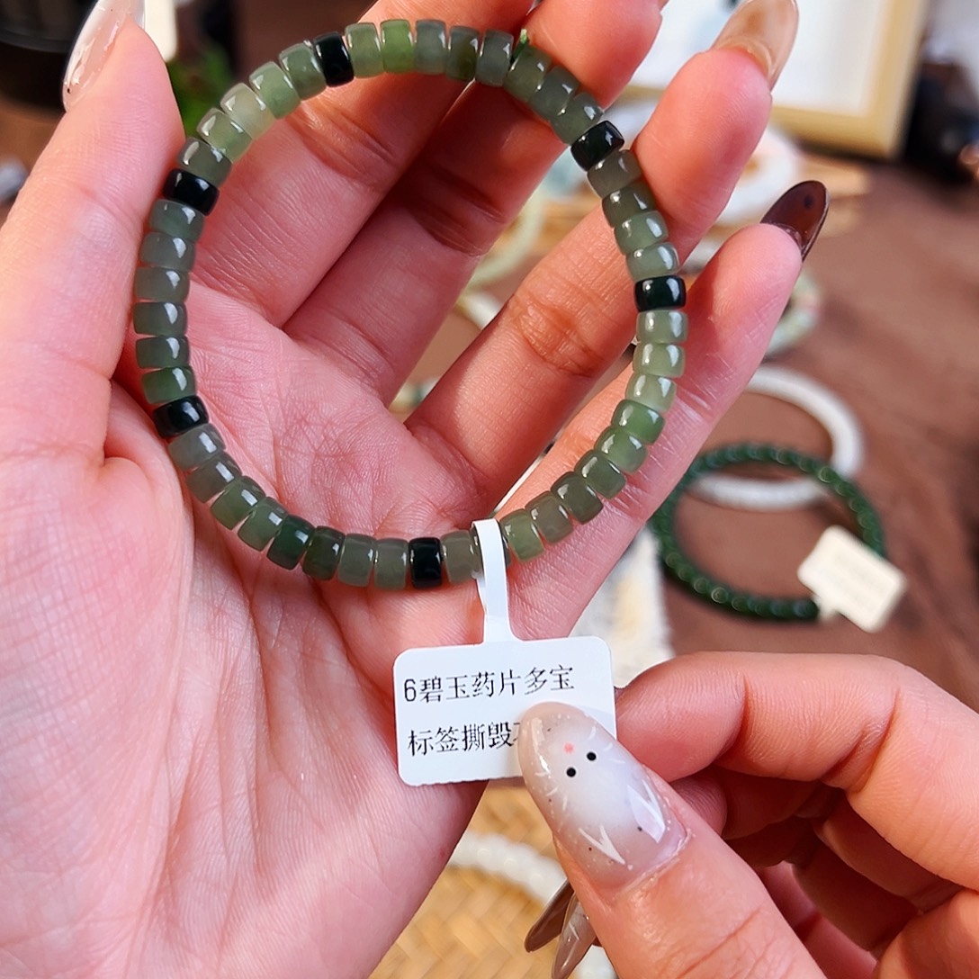 和田玉未镶嵌手串