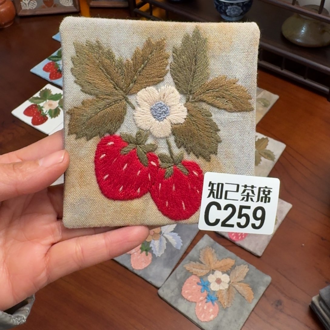 O***星刺绣知己259刺绣系列