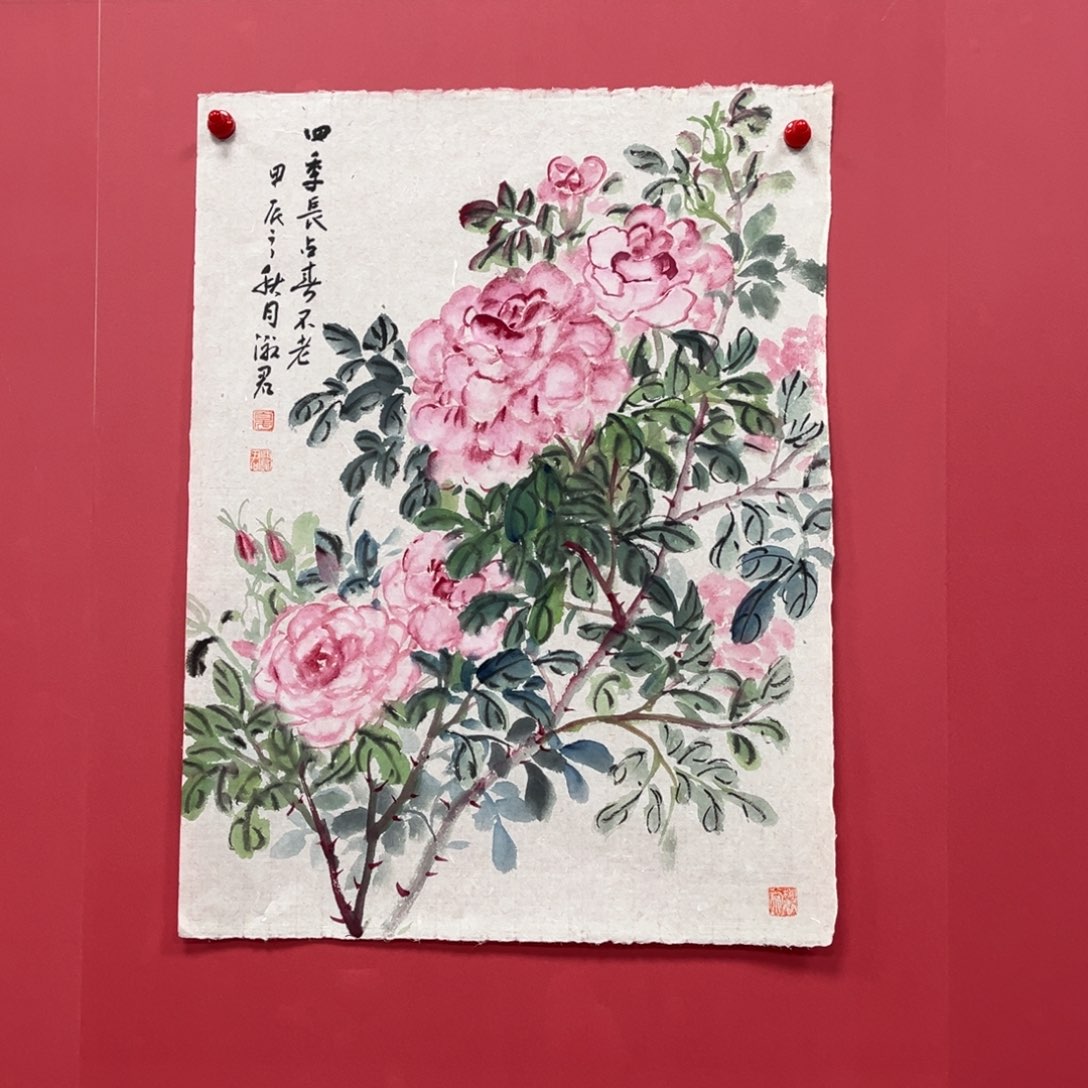 国画国画作品集一个由