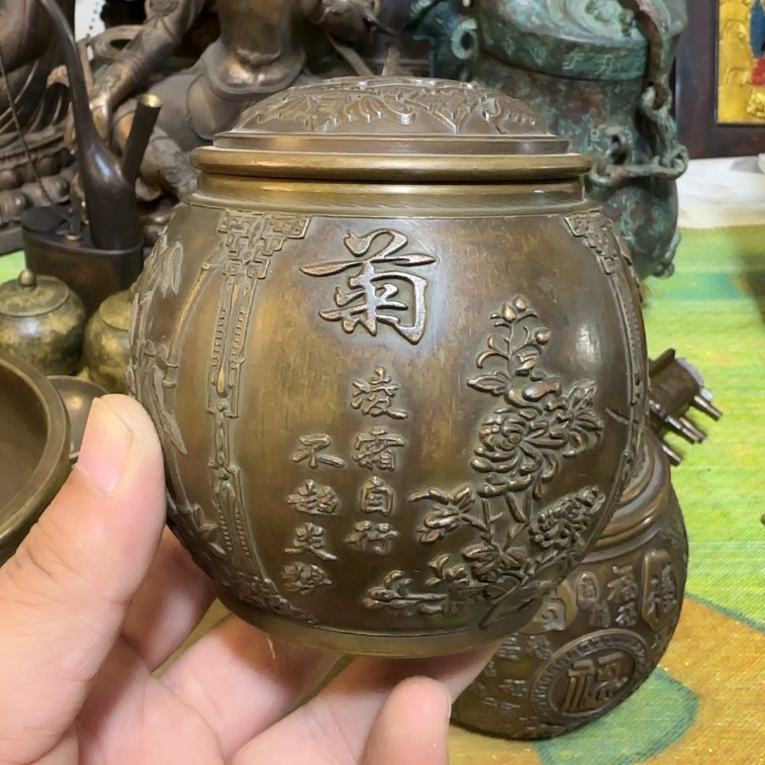 老铜器老铜器老铜器