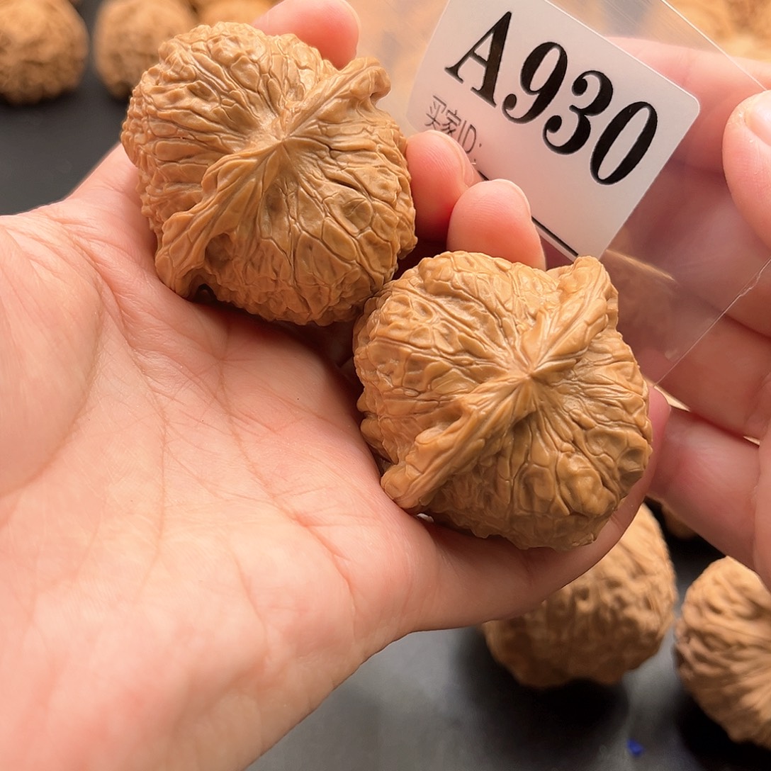 把件桃核南瓜福利44
