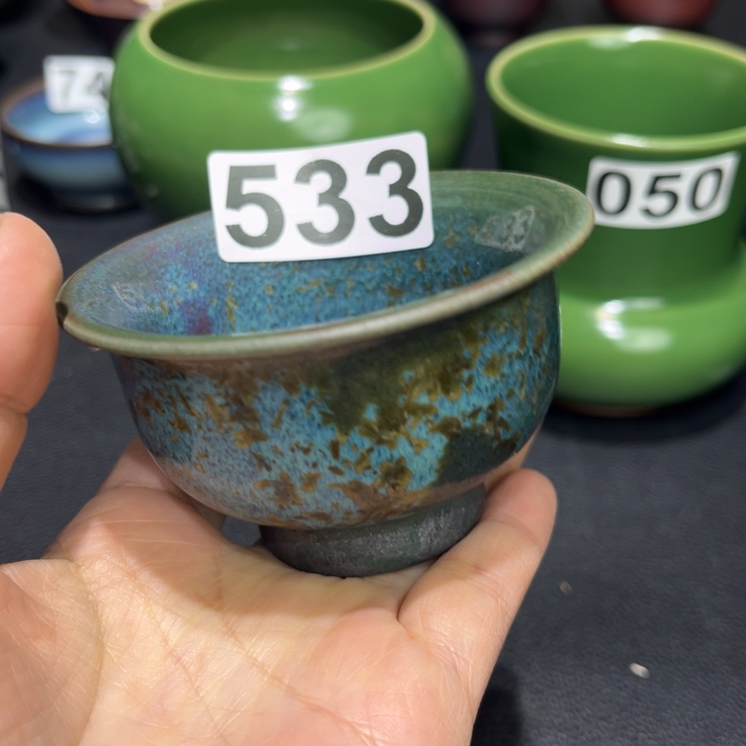 兜***宝钧瓷钧瓷钧瓷钧瓷