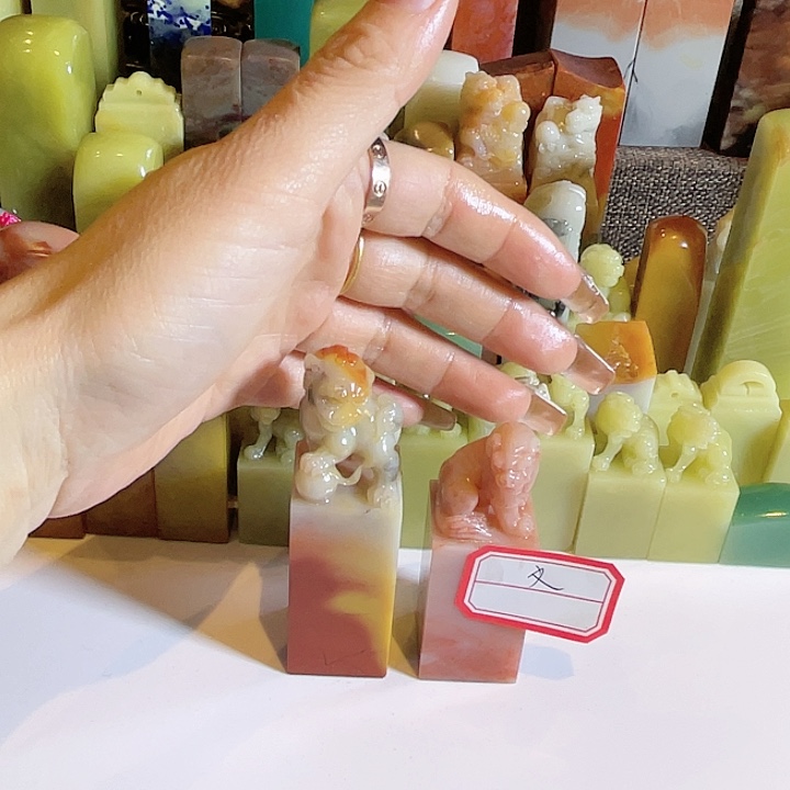 老挝石文*捷老矿老挝石