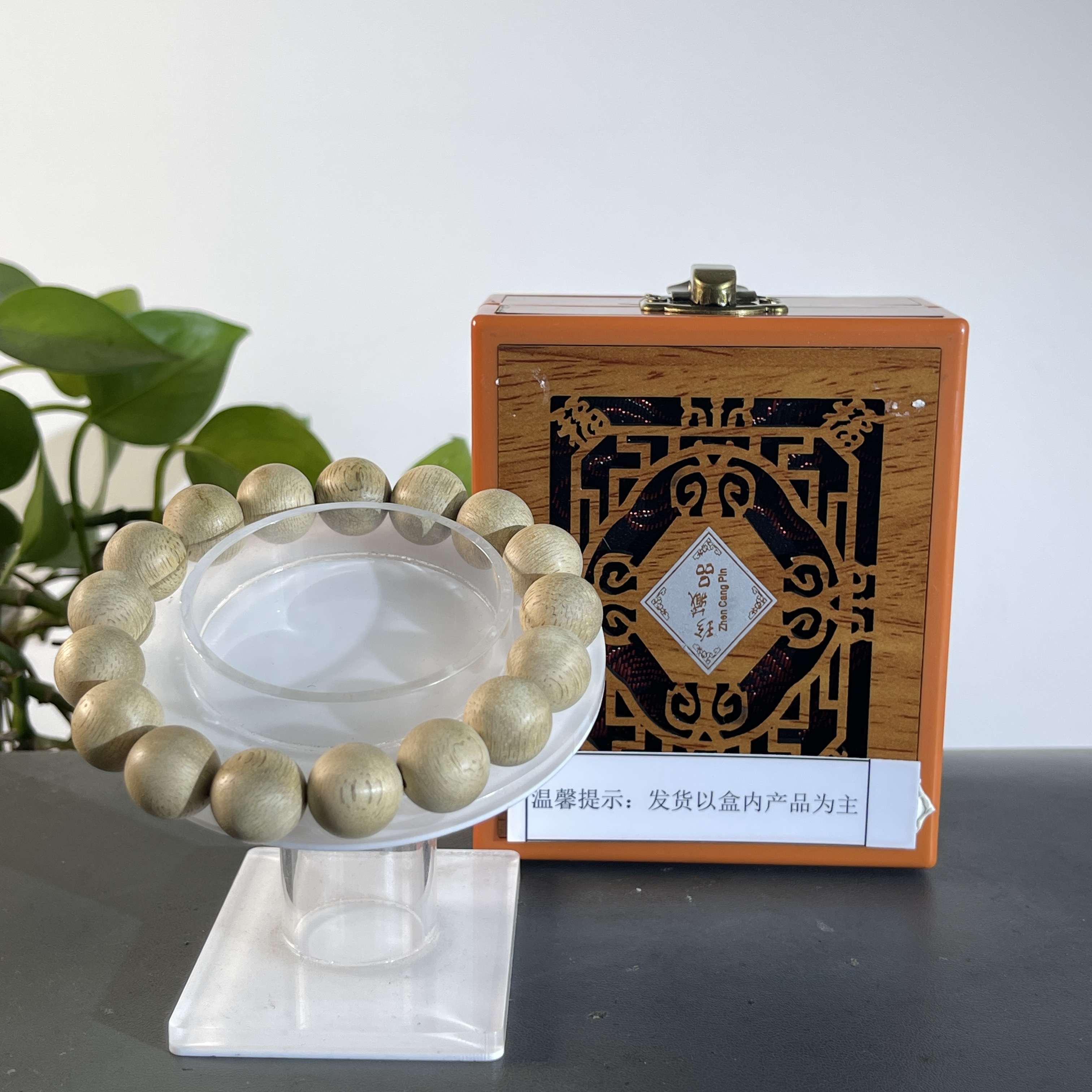 JXB25-481H  沉香-手串