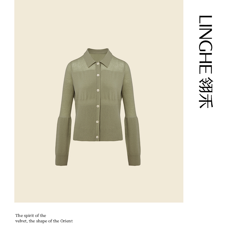 翎禾LINGHE-春季翻领学院风修身长袖针织套头衫