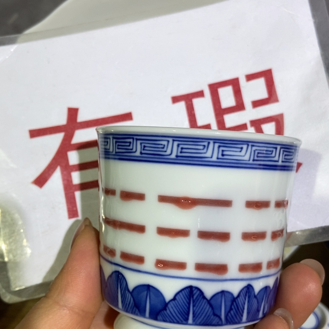 陶瓷艺术品的设计