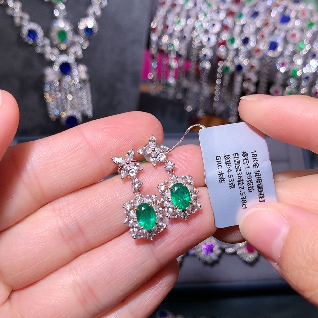 【闪购商品】祖母绿耳钉18K金镶嵌