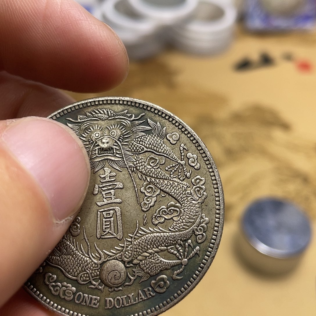 A复古工艺品包浆老品相好边齿清晰