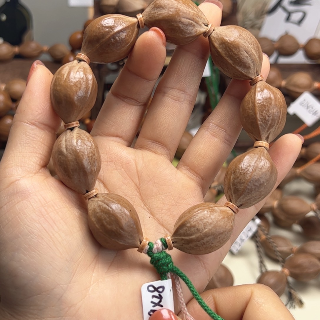 今****核桃19×28三花梅林铁核去霜定制不退不换