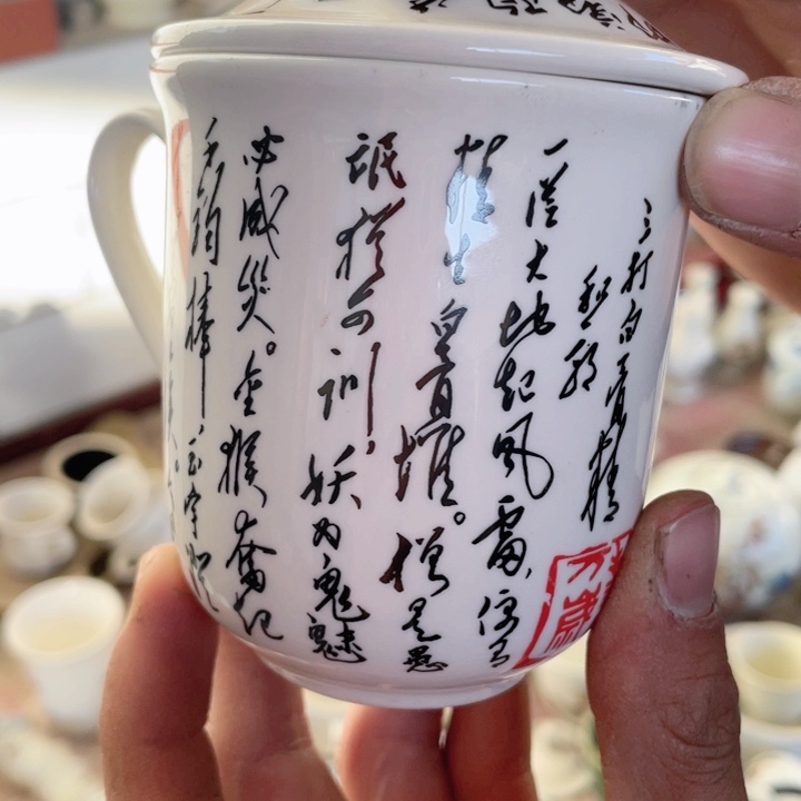 摆件陶瓷摆件工艺品。