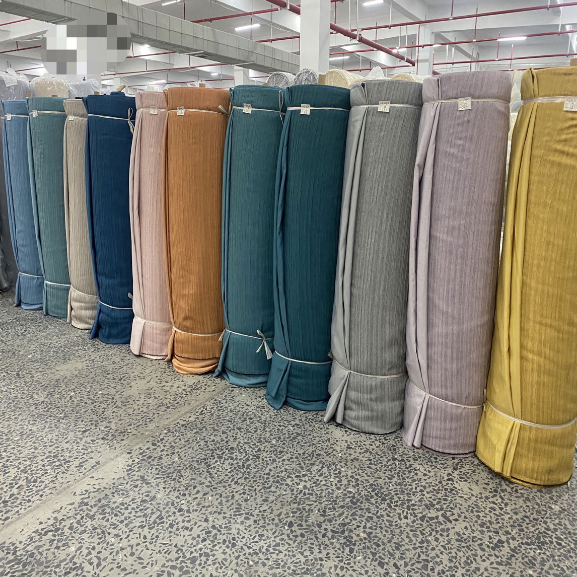 【正品下架布】厂家直销批发·捡漏好货窗帘定金