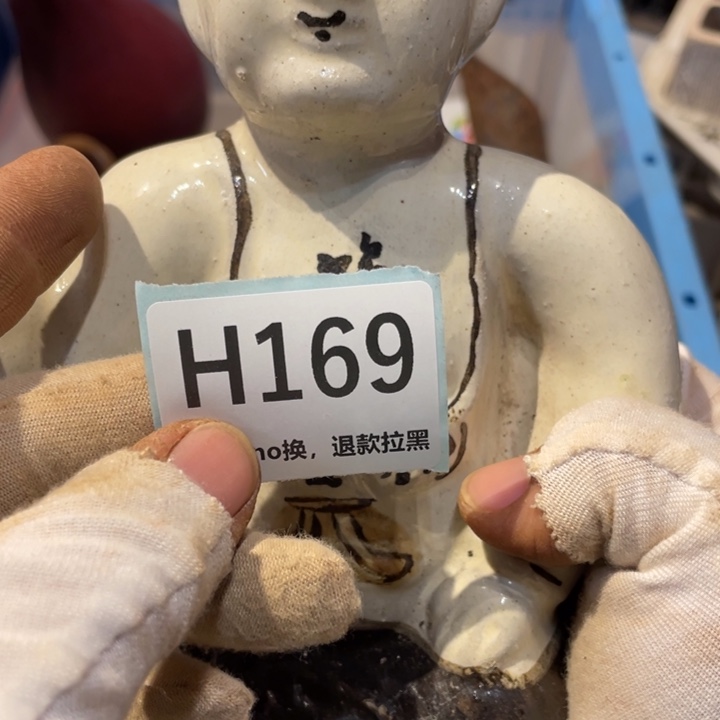 ****、陶瓷直播链接火爆热卖热卖