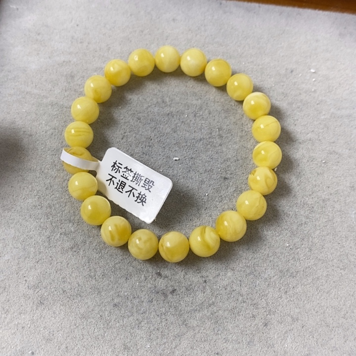 蜜蜡裸石未镶嵌串