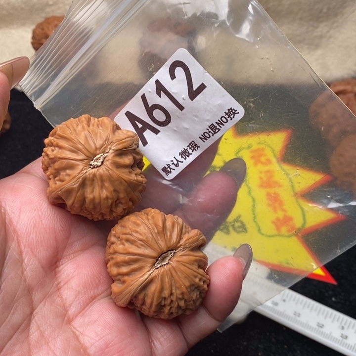 铁锤36尺612号瑕疵