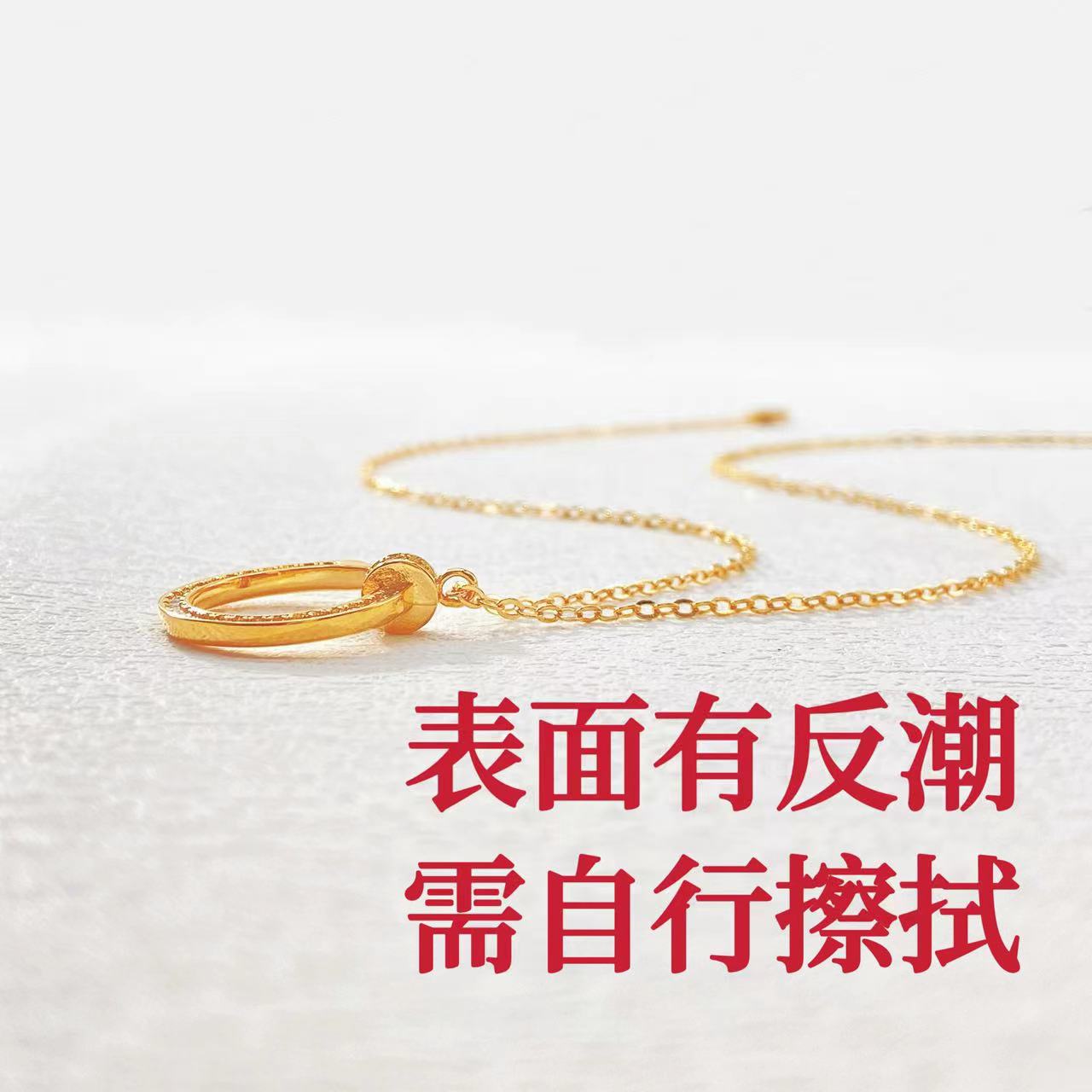 铜合金项链 木木（QA3278）43厘米 满镶钉子项链