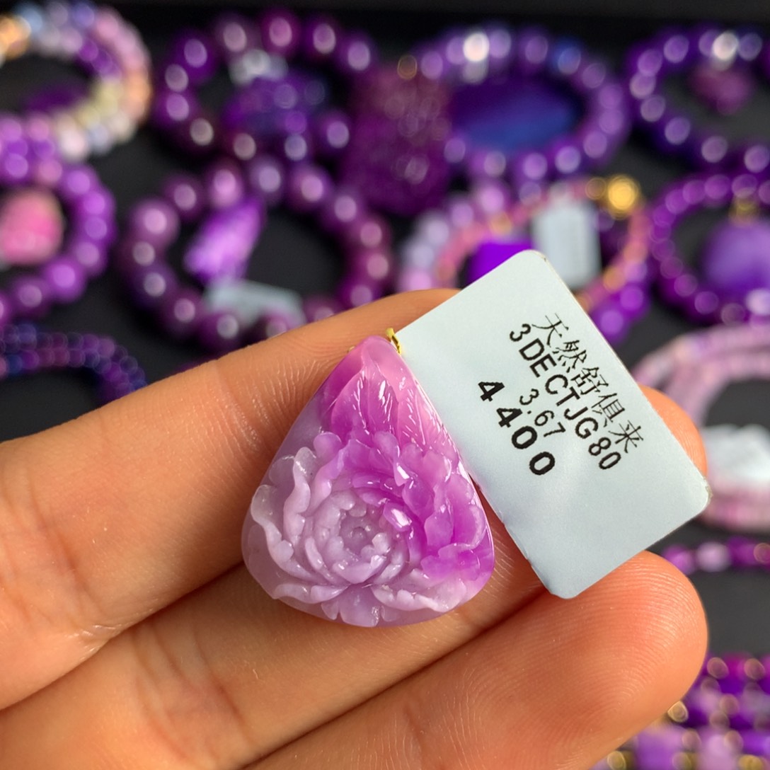 【闪购商品】苏纪石（舒俱来）樱花粉牡丹吊坠未镶嵌