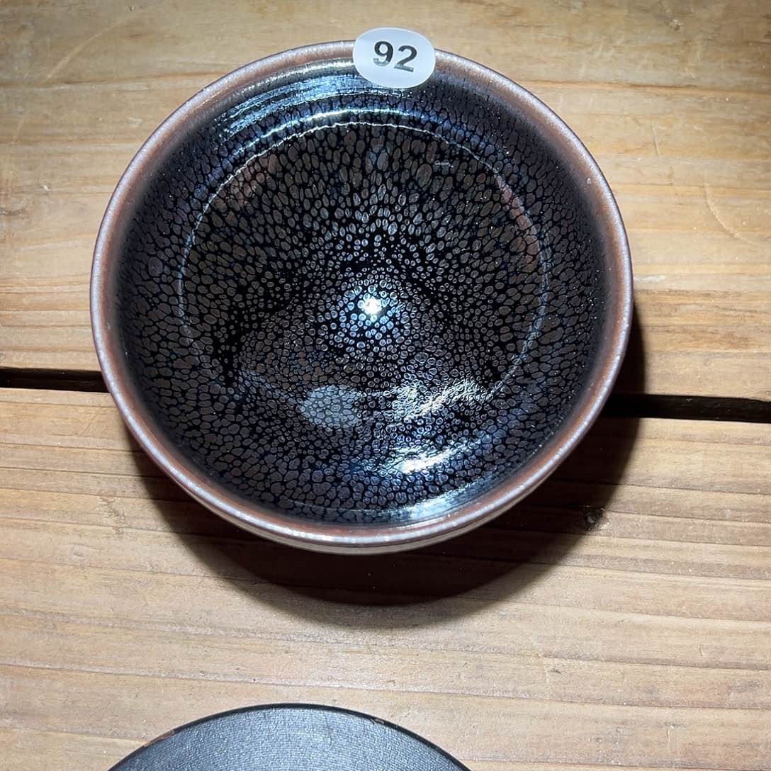 茶盏老表精选柴烧92