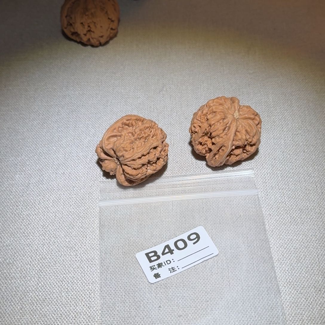 文玩核桃吊坠粗筋409