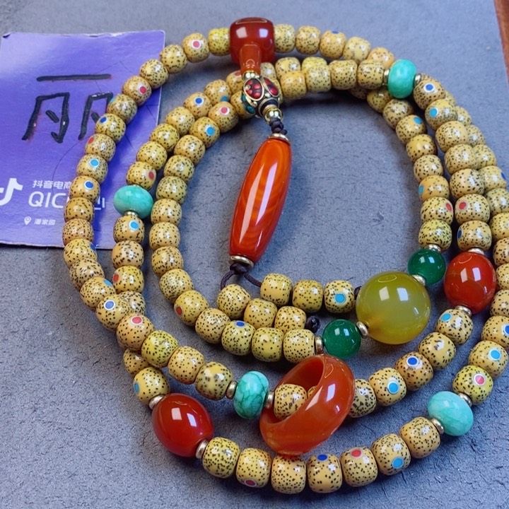 星月菩提吊坠星月菩提