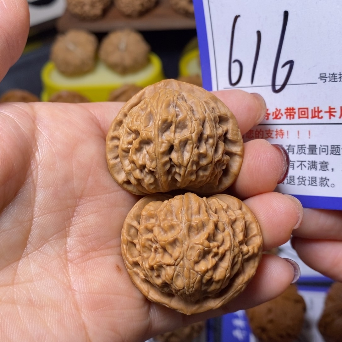 文玩核桃把件38宫灯616