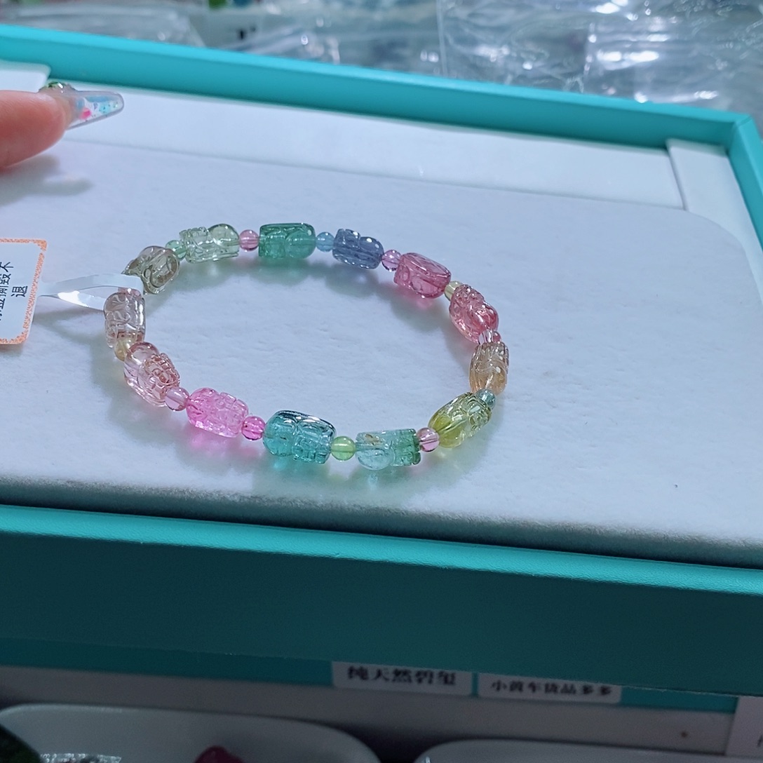 碧玺手链未镶嵌碧玺手链