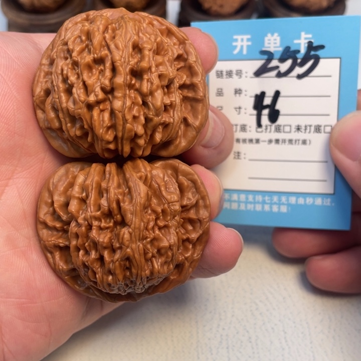 吊坠文玩核桃核桃
