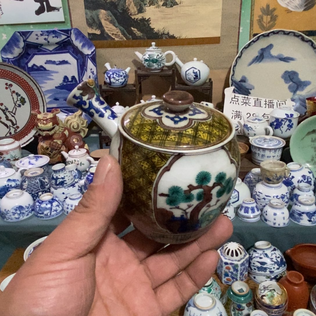 雲***馆瓷片舶来瓷器满28包邮当日凑单