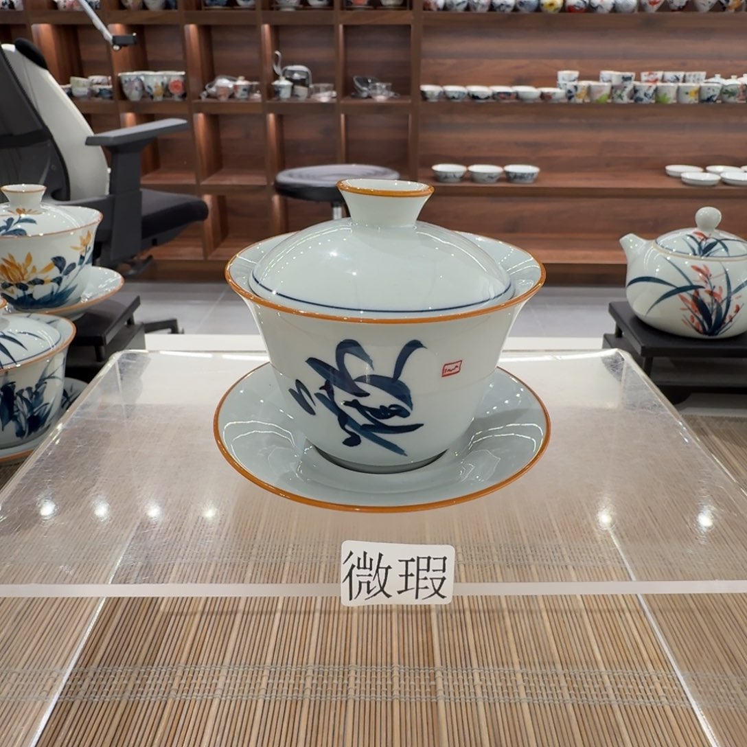 釉下手绘茶具微瑕