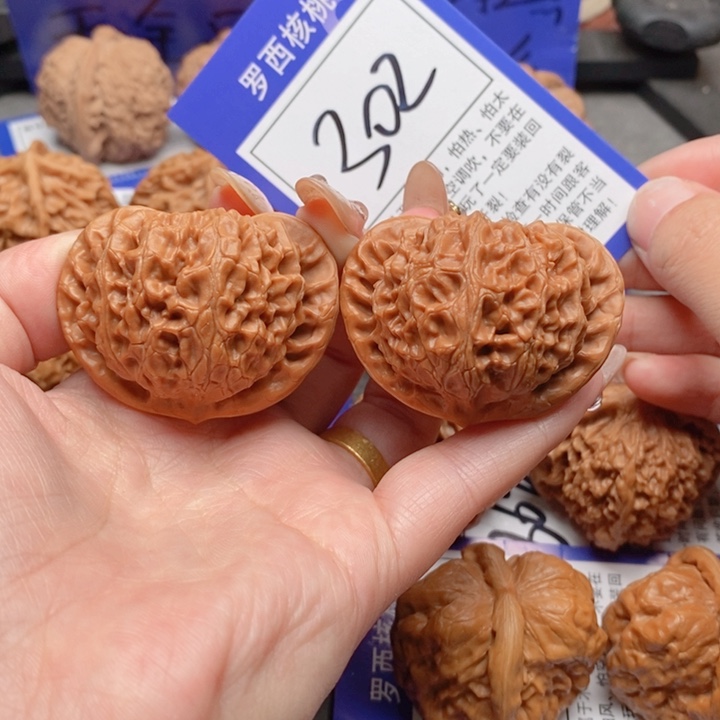 吊坠桃核46宫灯302