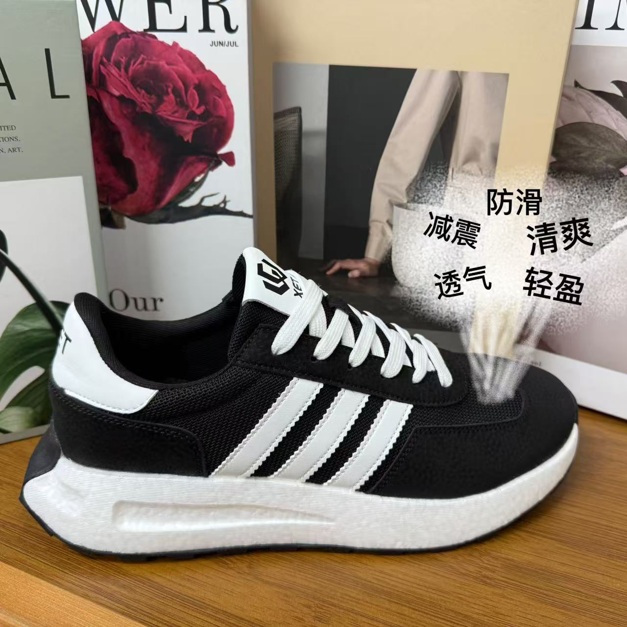 慕尚瑞森夏季新款A069情侣款透气舒适网面时尚潮鞋百搭减震跑鞋