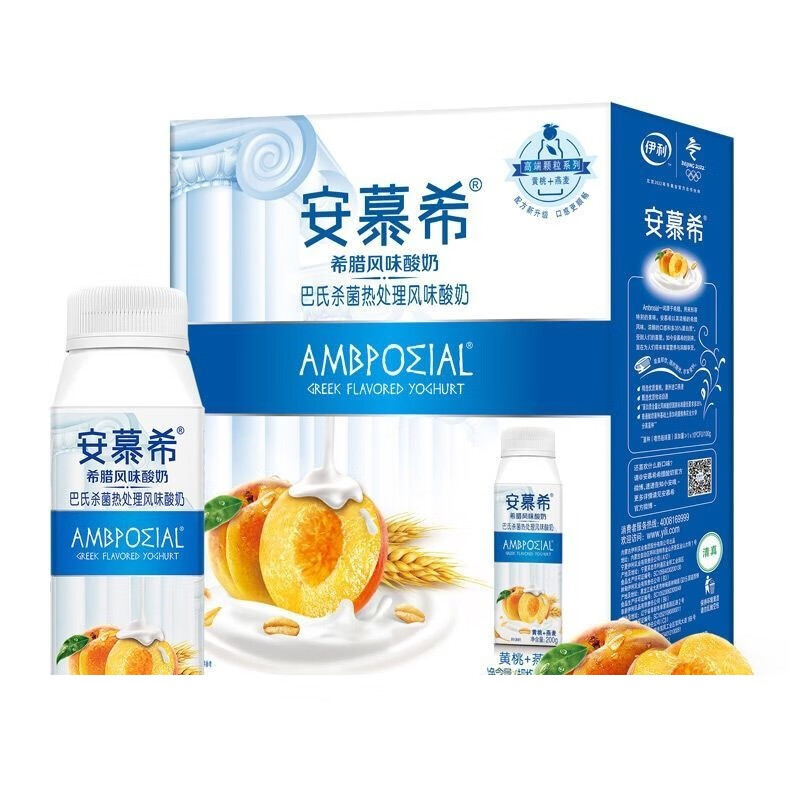 9月产 安慕希酸奶 黄桃燕麦200g*10瓶