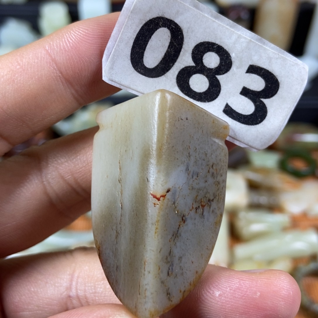 吊坠(不含链)未镶嵌和田玉