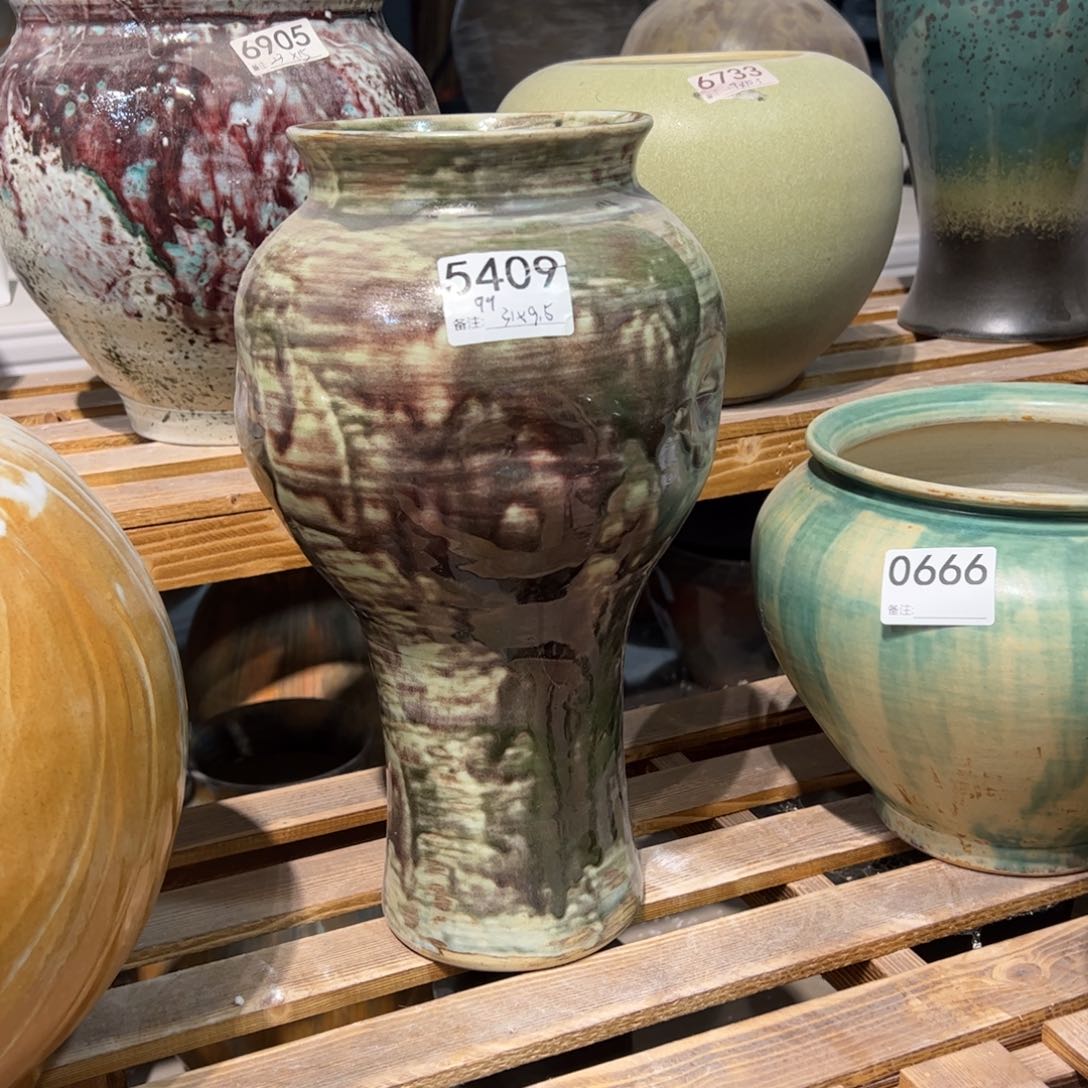 瓷片5409福利价高31口9.5