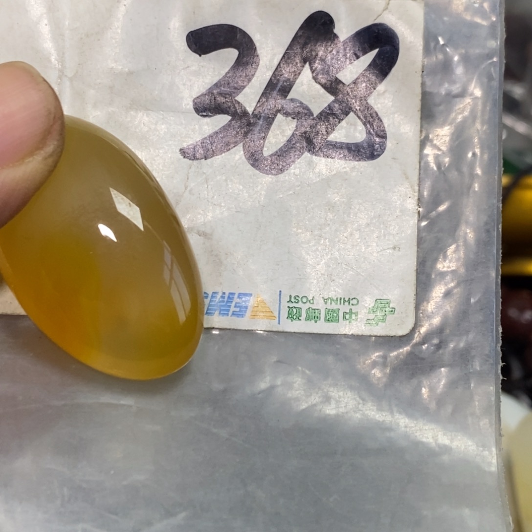 杨***帅一二七杂项直播间专属链接