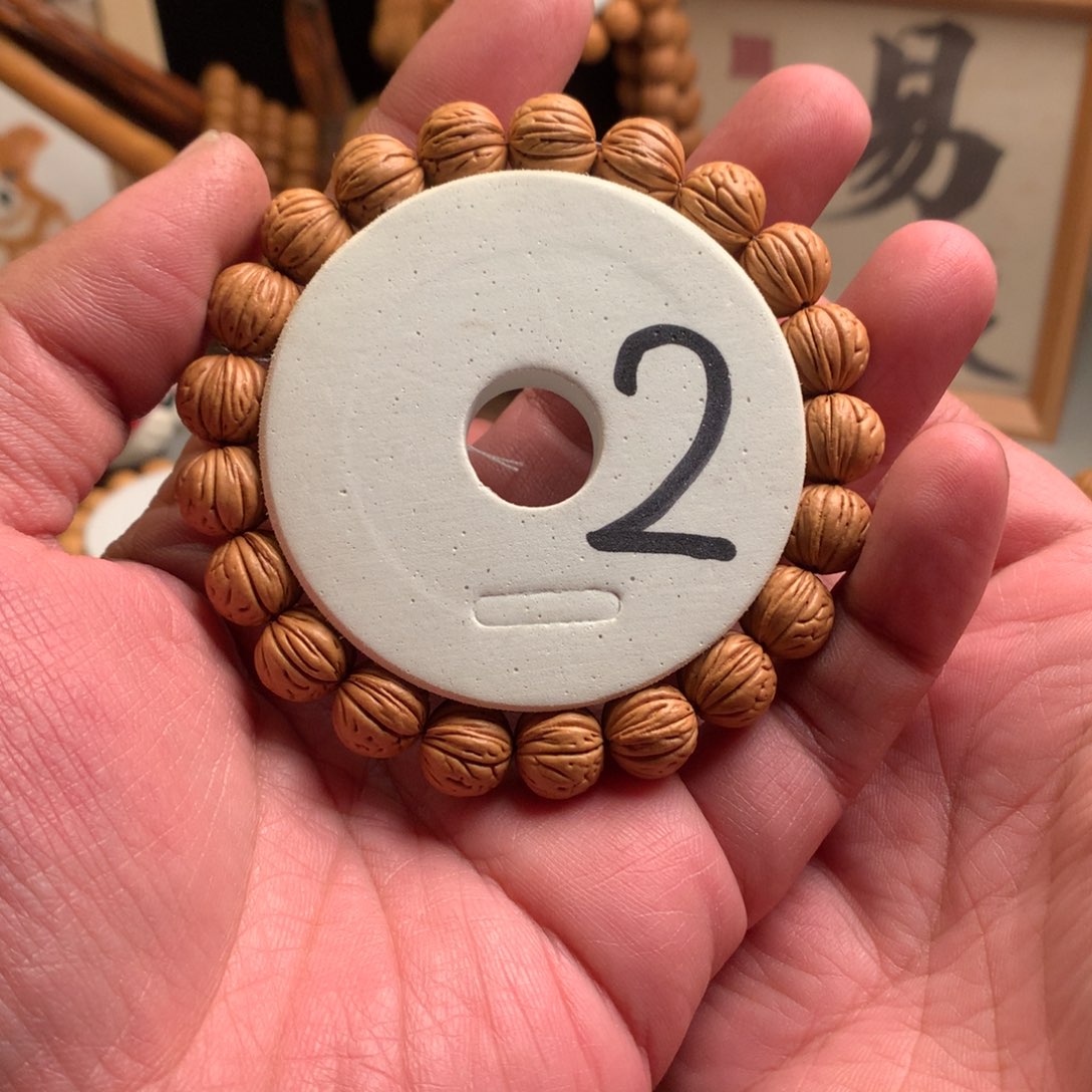 手串桃核【山甲】1.2小桃核手串