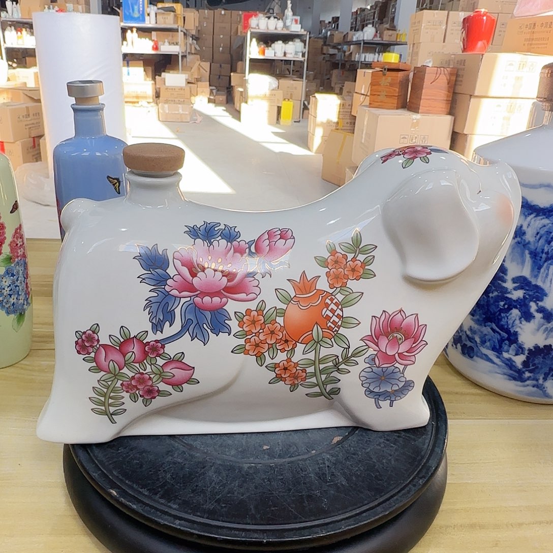 3斤装花猪1个微瑕